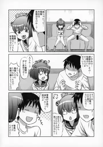 [Minarai Zouhyou] Yukikaze no Otona Kinenbi Fhentai - Page 23