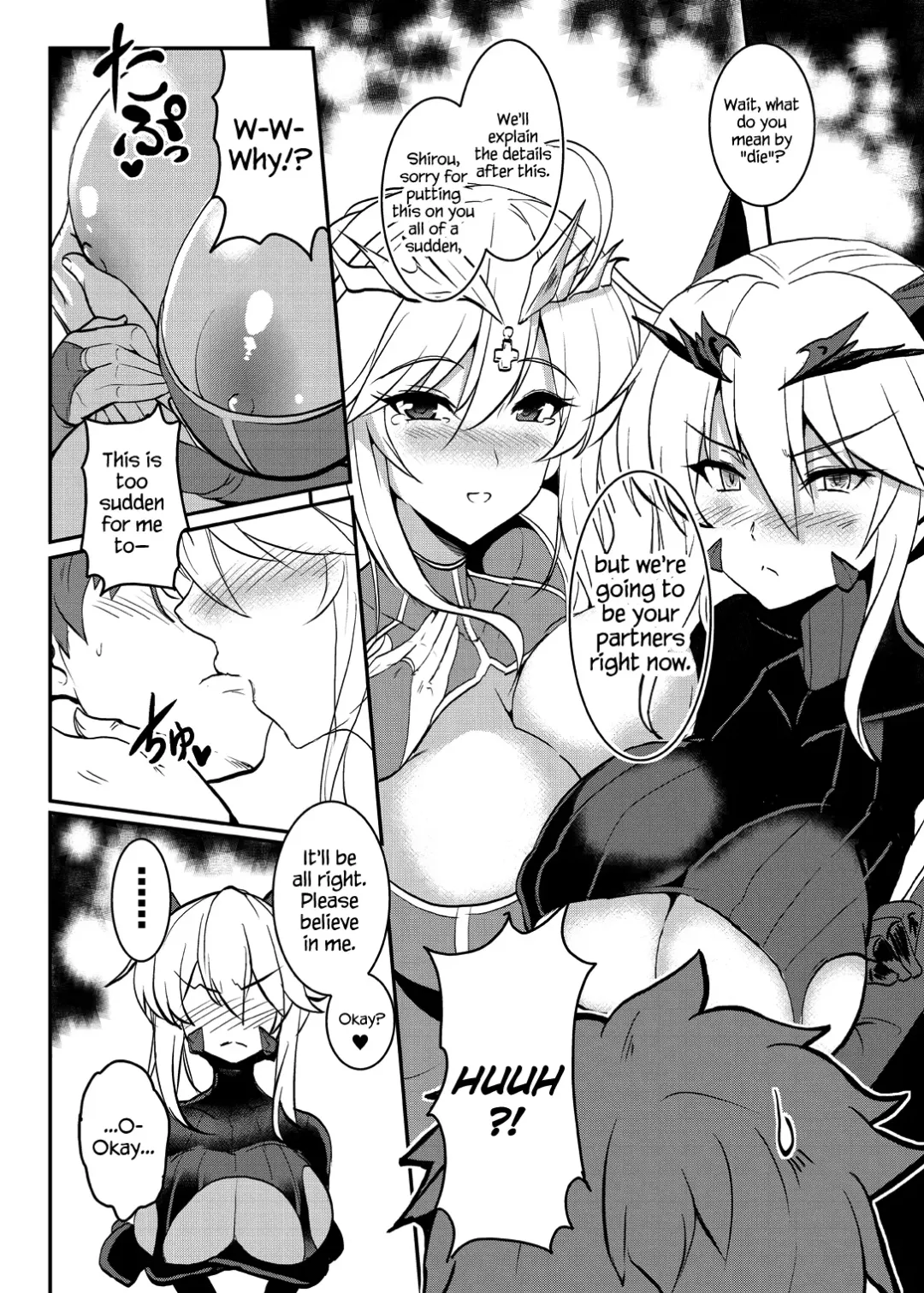 [Yasakani An] Tonari no Chichiou-sama Yonmaku Fhentai - Page 14
