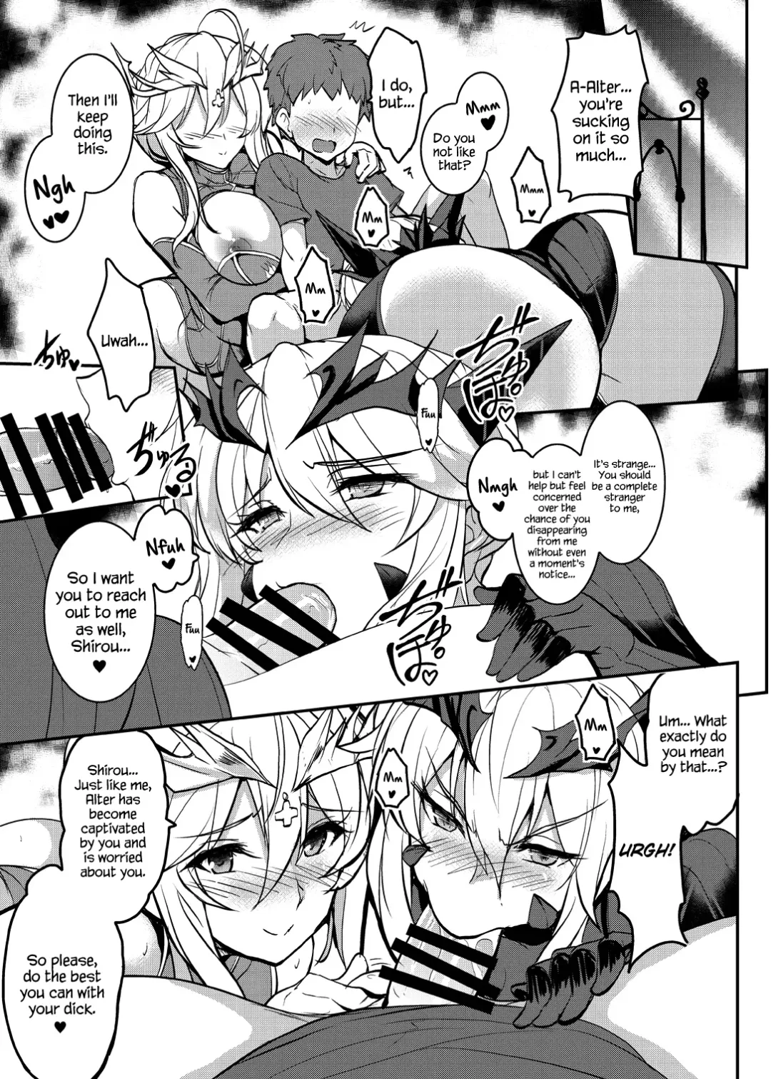 [Yasakani An] Tonari no Chichiou-sama Yonmaku Fhentai - Page 25
