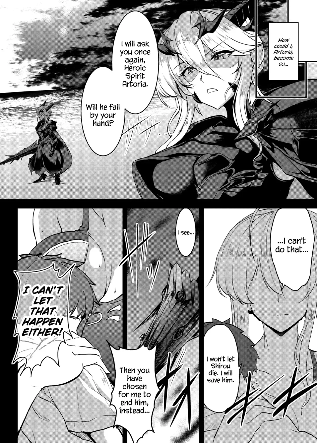 [Yasakani An] Tonari no Chichiou-sama Yonmaku Fhentai - Page 6