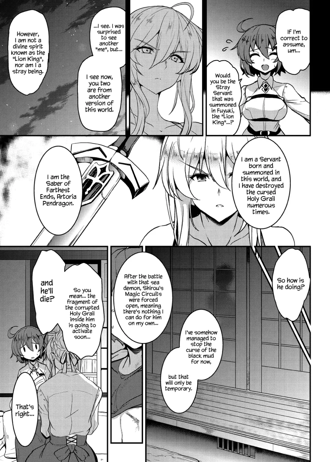 [Yasakani An] Tonari no Chichiou-sama Yonmaku Fhentai - Page 9