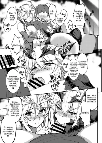 [Yasakani An] Tonari no Chichiou-sama Yonmaku Fhentai - Page 25