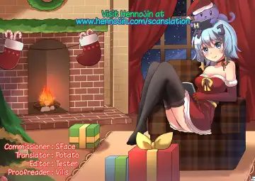 [Yasakani An] Tonari no Chichiou-sama Yonmaku Fhentai - Page 43