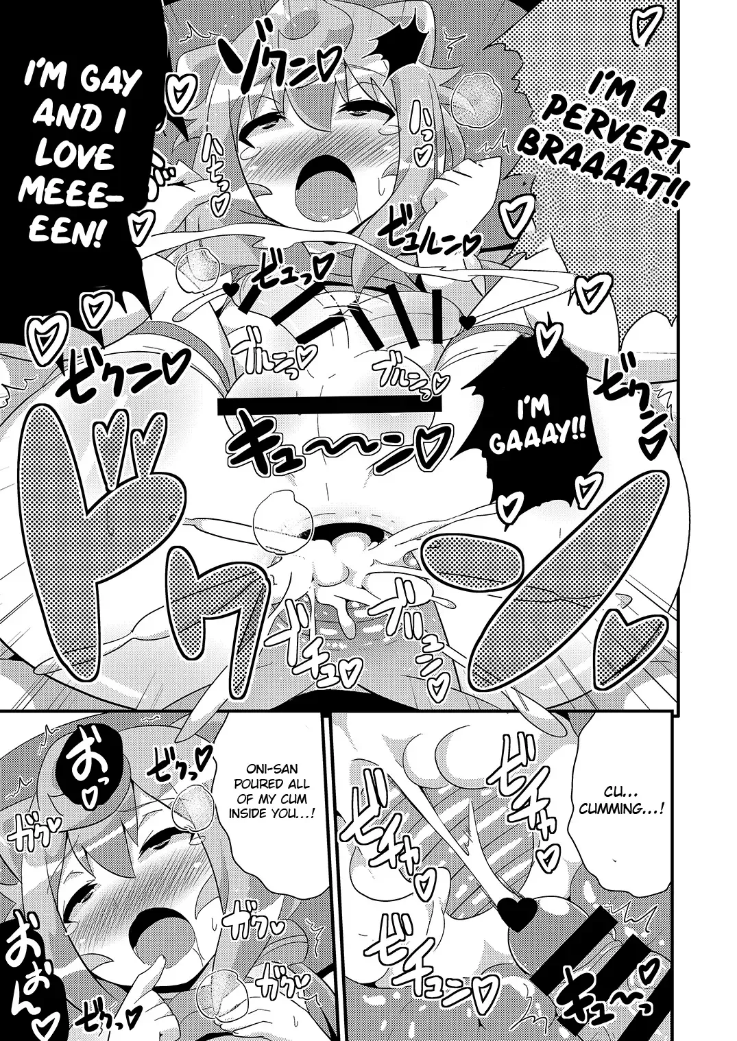 [Chinzurena] Comic Furechin 2015-12 Fhentai - Page 21