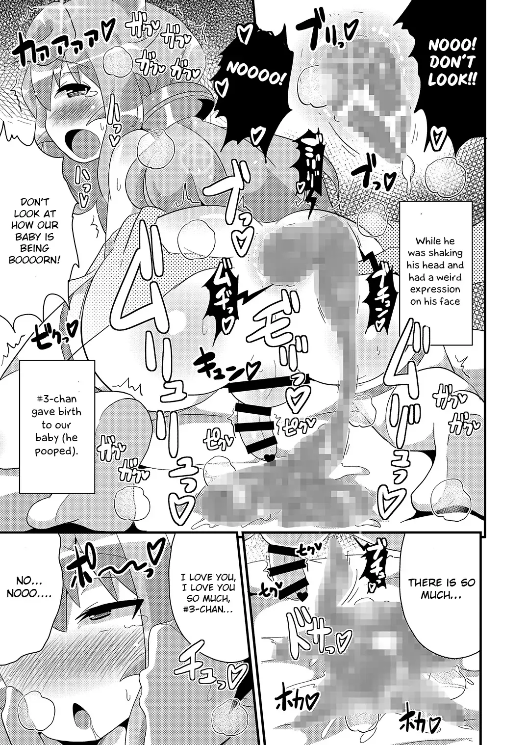 [Chinzurena] Comic Furechin 2015-12 Fhentai - Page 23