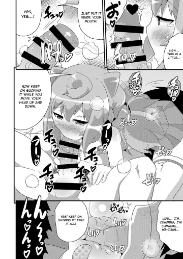 [Chinzurena] Comic Furechin 2015-12 Fhentai - Page 10