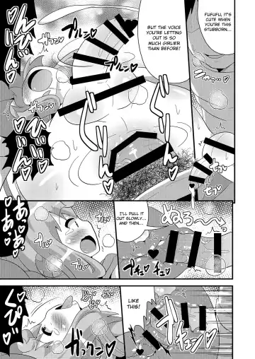 [Chinzurena] Comic Furechin 2015-12 Fhentai - Page 19