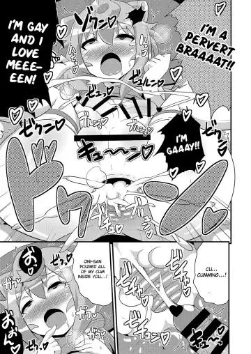 [Chinzurena] Comic Furechin 2015-12 Fhentai - Page 21