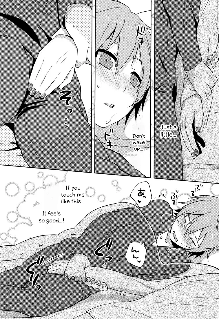 [Kkc] Hitori wa Samishikute Nemurenakute Fhentai - Page 11