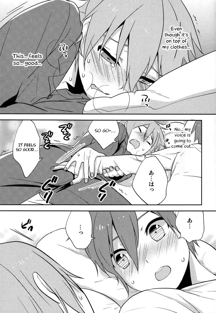 [Kkc] Hitori wa Samishikute Nemurenakute Fhentai - Page 12