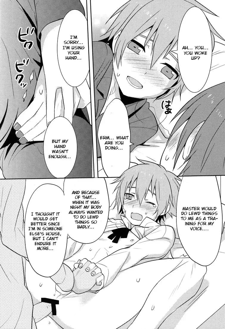 [Kkc] Hitori wa Samishikute Nemurenakute Fhentai - Page 13