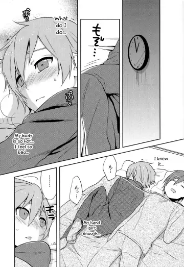 [Kkc] Hitori wa Samishikute Nemurenakute Fhentai - Page 10
