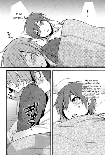 [Kkc] Hitori wa Samishikute Nemurenakute Fhentai - Page 15