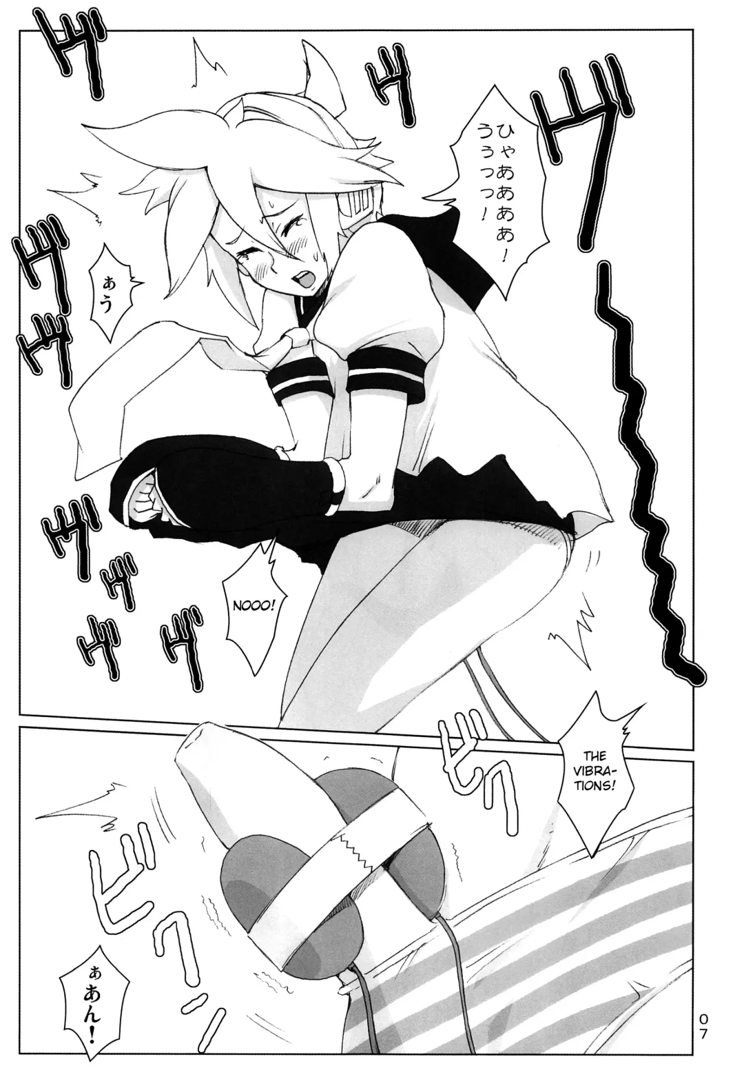 [Ippo] Kagamine Len wa Choukyouchuu Fhentai - Page 10