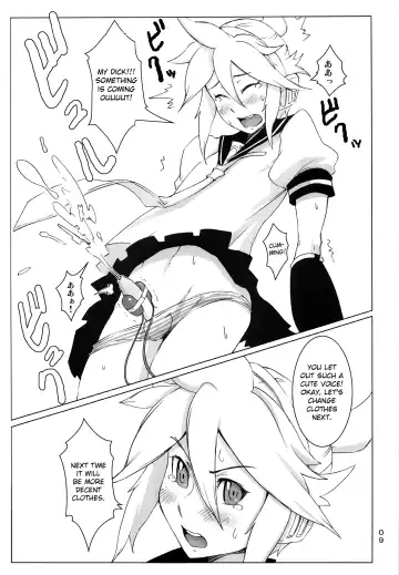 [Ippo] Kagamine Len wa Choukyouchuu Fhentai.net - Page 12