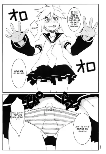 [Ippo] Kagamine Len wa Choukyouchuu Fhentai.net - Page 6