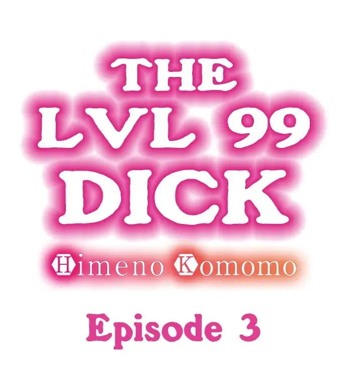 [Himeno Komomo] The Lvl 99 Dick Fhentai.net - Page 20