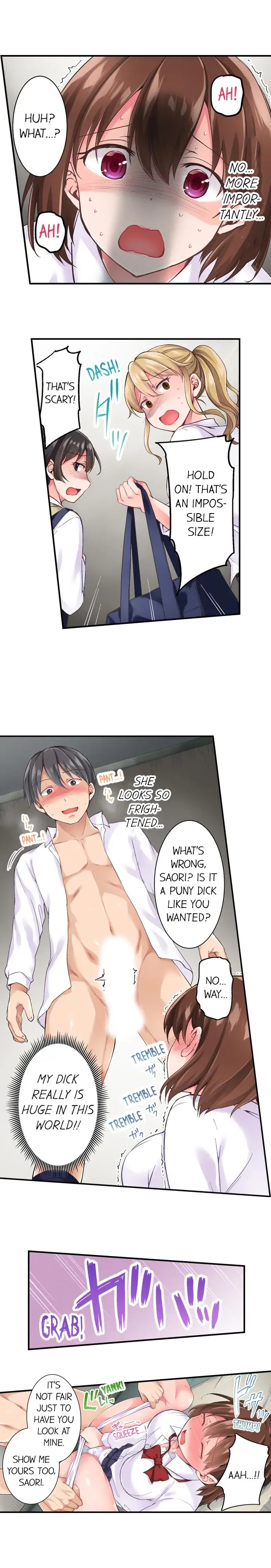 [Himeno Komomo] The Lvl 99 Dick Fhentai.net - Page 21