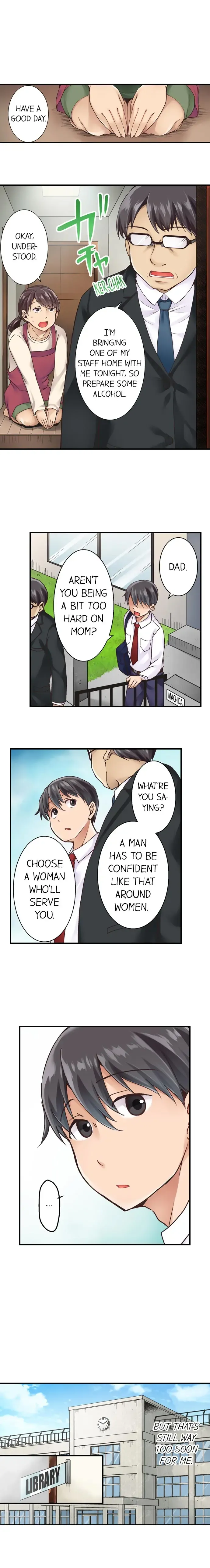 [Himeno Komomo] The Lvl 99 Dick Fhentai.net - Page 4