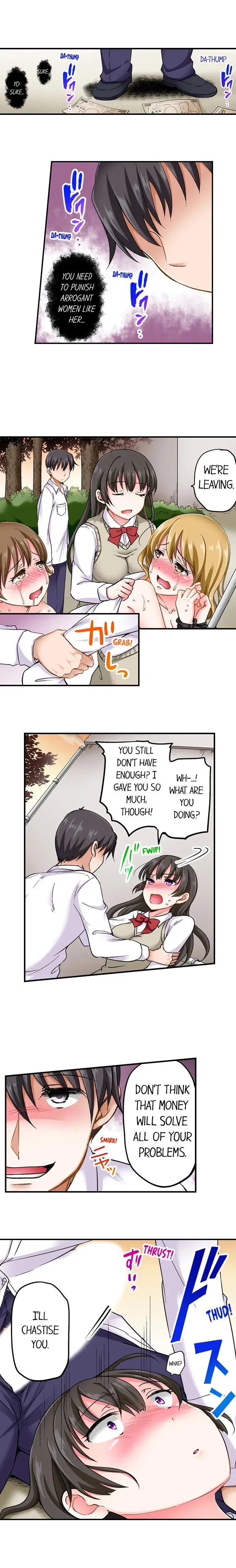 [Himeno Komomo] The Lvl 99 Dick Fhentai.net - Page 63