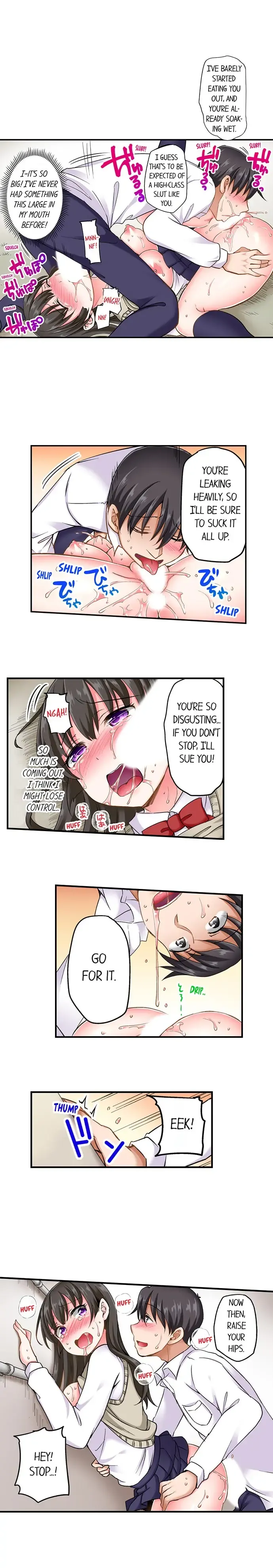 [Himeno Komomo] The Lvl 99 Dick Fhentai.net - Page 66