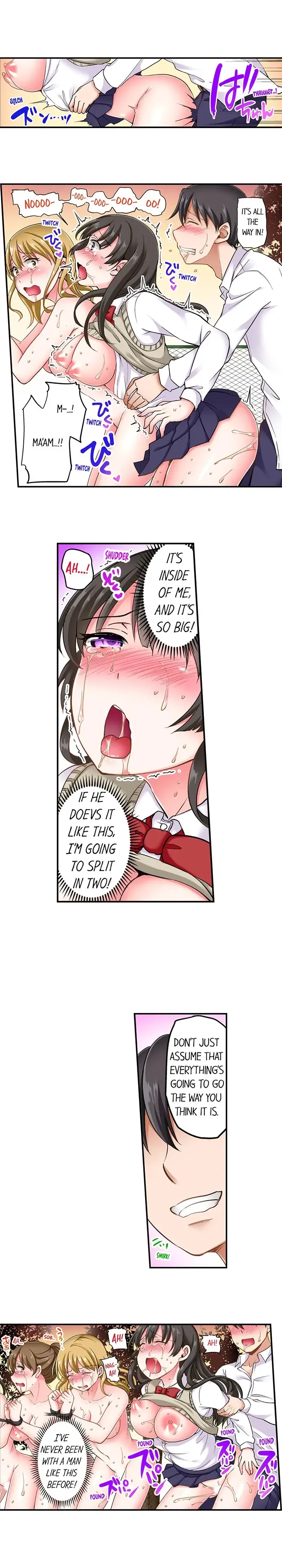 [Himeno Komomo] The Lvl 99 Dick Fhentai.net - Page 67