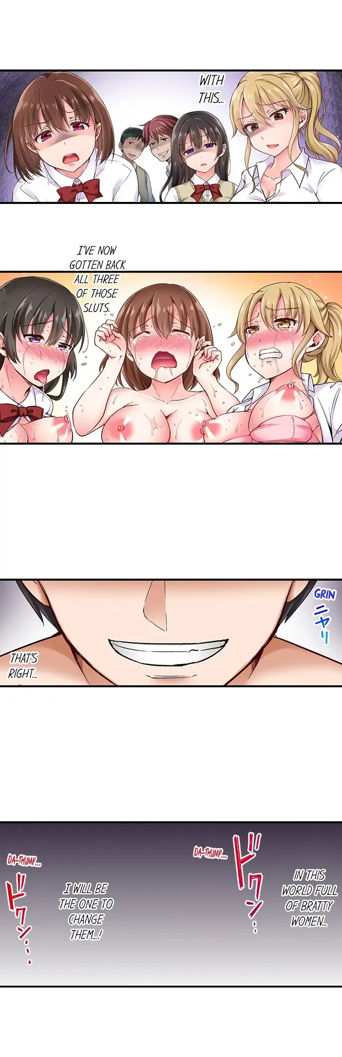 [Himeno Komomo] The Lvl 99 Dick Fhentai.net - Page 82