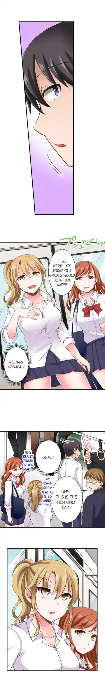 [Himeno Komomo] The Lvl 99 Dick Fhentai.net - Page 36