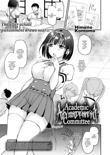 Read [Himeno Komomo] Academic Advancement Committee 3 (uncensored) - Fhentai