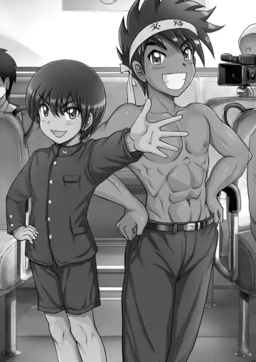 [Taankee - Takenokoya] Zettai ni shasei tte wa ikenai takenoko onsen 24-ji Fhentai - Page 8