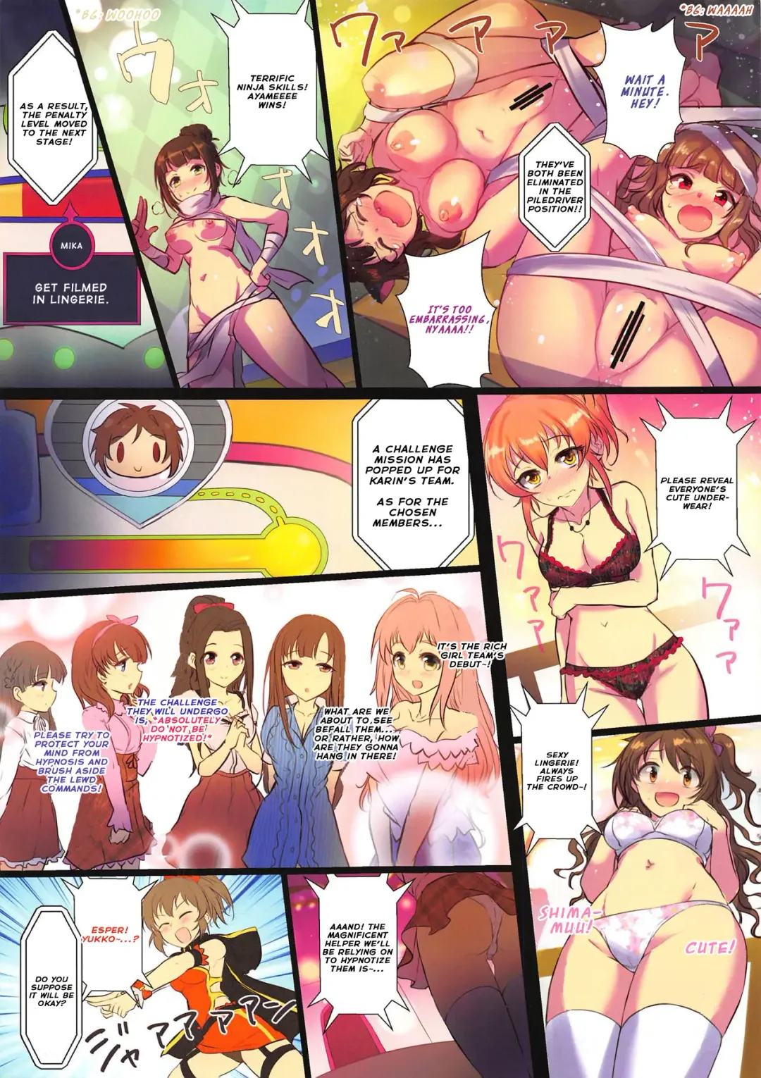 [Kara] HiTEENS Powerful Paradise Fhentai.net - Page 13