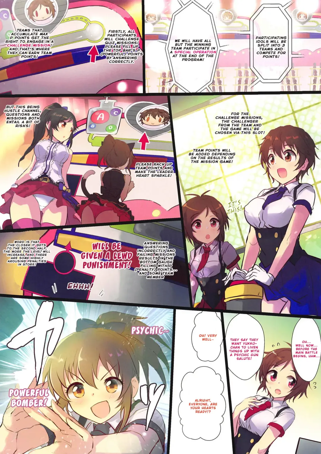 [Kara] HiTEENS Powerful Paradise Fhentai.net - Page 3