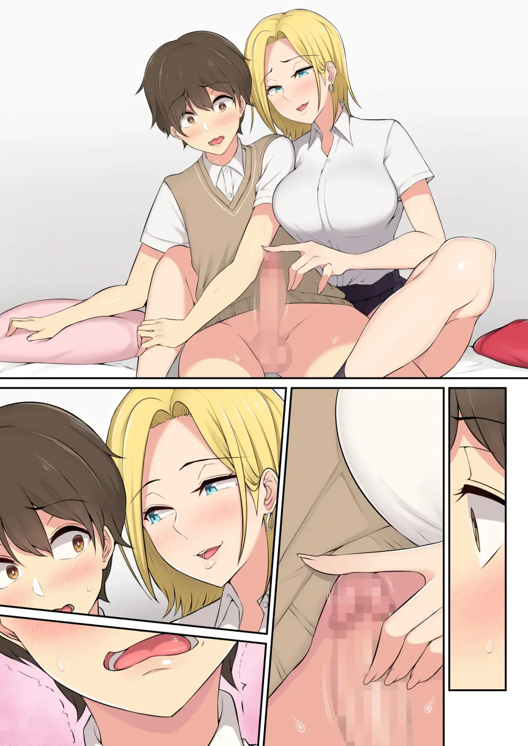 Imaizumin-chi wa Douyara Gal no Tamariba ni Natteru Rashii Fhentai - Page 75