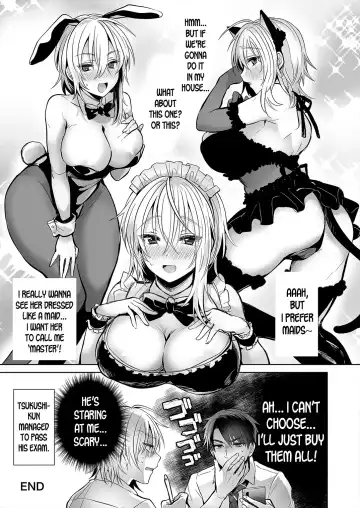 [Uten Ameka] Ore no Shinyuu wa TS (Seitenka) Taishitsu 2 ~Nyotaika Osananajimi to Maid Play Suru Hanashi~ Fhentai.net - Page 33