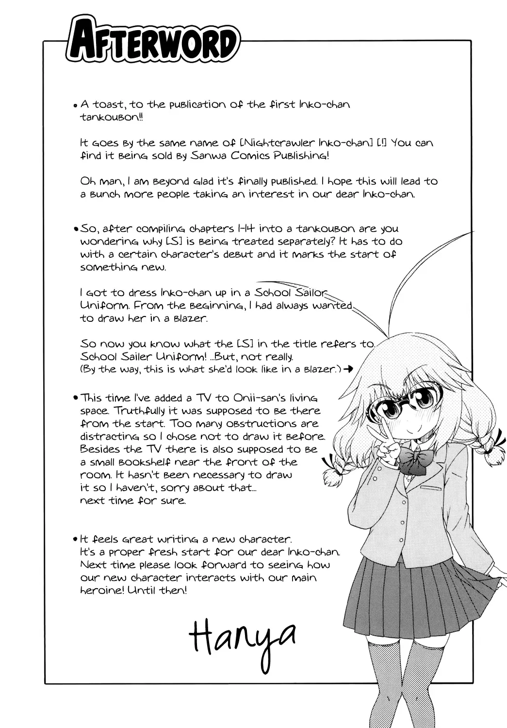 [Hanya] Yobae Inko-chan S | Nightcrawler Inko-chan S Fhentai.net - Page 17