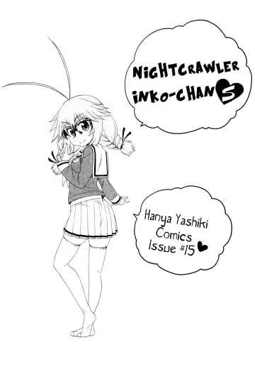 [Hanya] Yobae Inko-chan S | Nightcrawler Inko-chan S Fhentai.net - Page 3