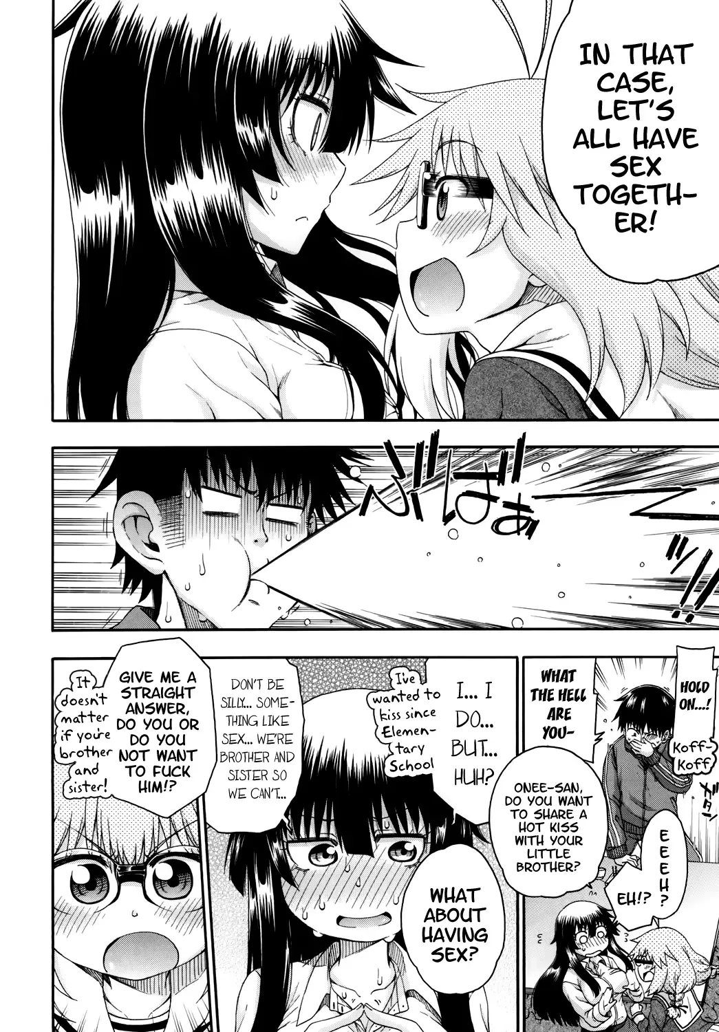 [Hanya] Yobae Inko-chan S2 | Nightcrawler Inko-chan S2 Fhentai - Page 10