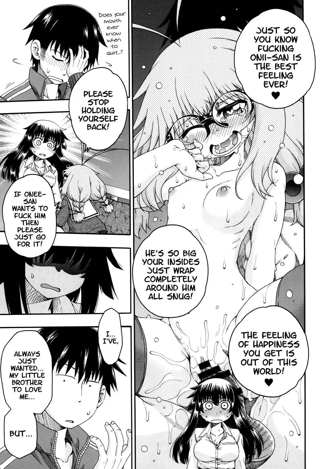 [Hanya] Yobae Inko-chan S2 | Nightcrawler Inko-chan S2 Fhentai - Page 11