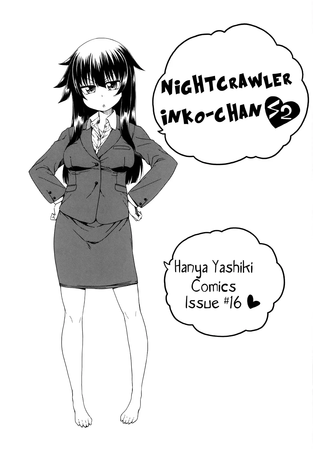 [Hanya] Yobae Inko-chan S2 | Nightcrawler Inko-chan S2 Fhentai - Page 3