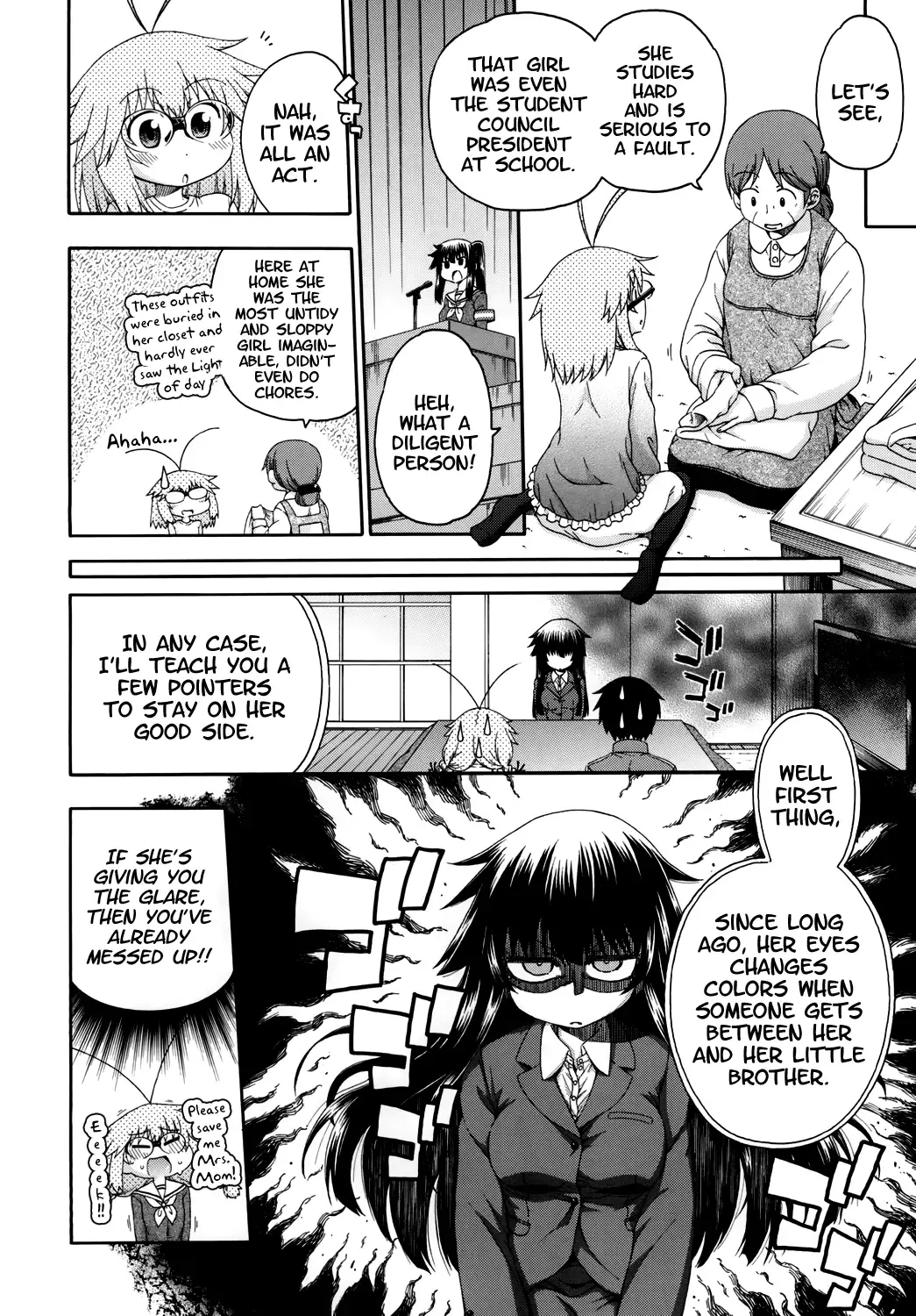 [Hanya] Yobae Inko-chan S2 | Nightcrawler Inko-chan S2 Fhentai - Page 6