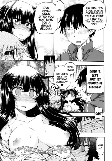 [Hanya] Yobae Inko-chan S2 | Nightcrawler Inko-chan S2 Fhentai.net - Page 13