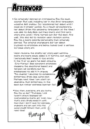 [Hanya] Yobae Inko-chan S2 | Nightcrawler Inko-chan S2 Fhentai.net - Page 17