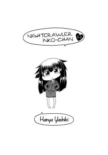 [Hanya] Yobae Inko-chan S2 | Nightcrawler Inko-chan S2 Fhentai.net - Page 20