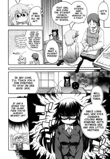 [Hanya] Yobae Inko-chan S2 | Nightcrawler Inko-chan S2 Fhentai.net - Page 6