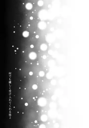 [Tetsuyama Kaya] Nandemo Yasashiku Ukeirete Kureru Imouto 2 Fhentai - Page 24