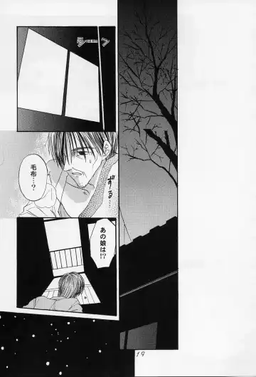 [Sanbun Kyoden - Tennouji Kitsune] in white -another side stories- Fhentai - Page 18