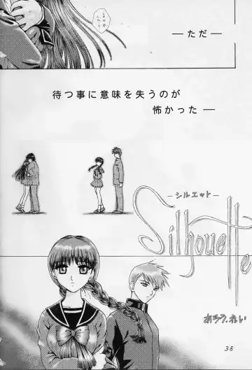 [Sanbun Kyoden - Tennouji Kitsune] in white -another side stories- Fhentai - Page 37