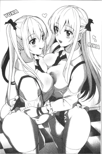 [Saikawa Yusa] IMOUTO COLLECTION H Fhentai.net - Page 188