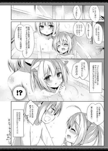 [Kujou Danbo] Loli Succubus no Sennen Sakusei Fhentai.net - Page 23