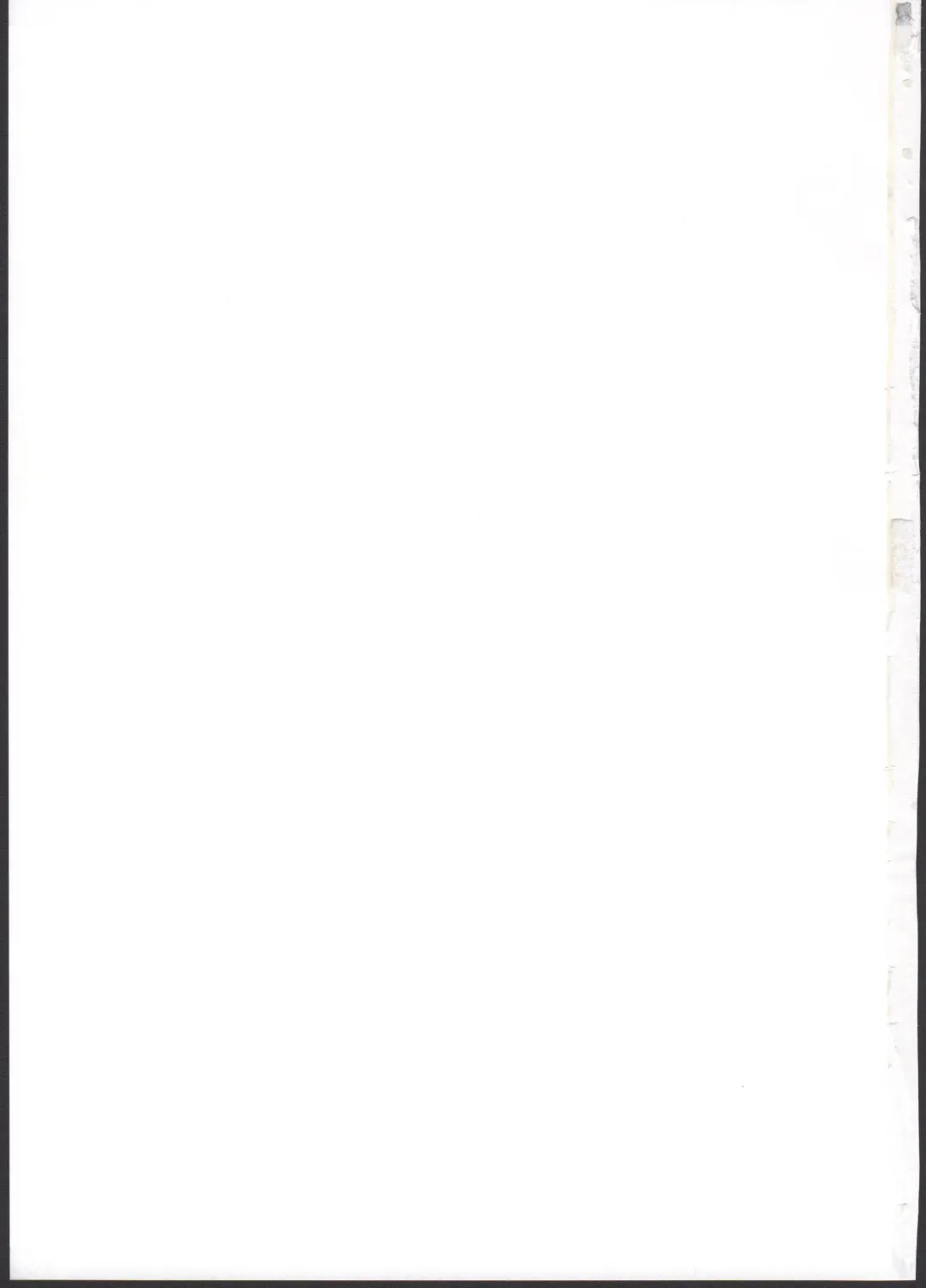 [Z-ton] Marnie wa VANILLA de Koushuunyuu Fhentai - Page 19